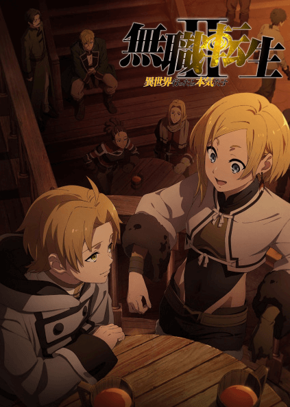 انمي Mushoku Tensei II: Isekai Ittara Honki Dasu الحلقة 4 مترجمة اون لاين