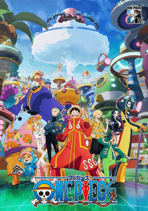 انمي One Piece الحلقة 146 مترجمة
