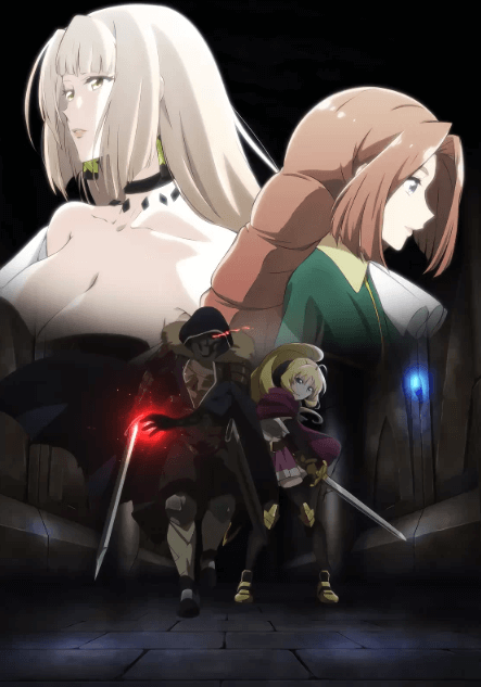 انمي Nozomanu Fushi no Boukensha الحلقة 5 مترجمة