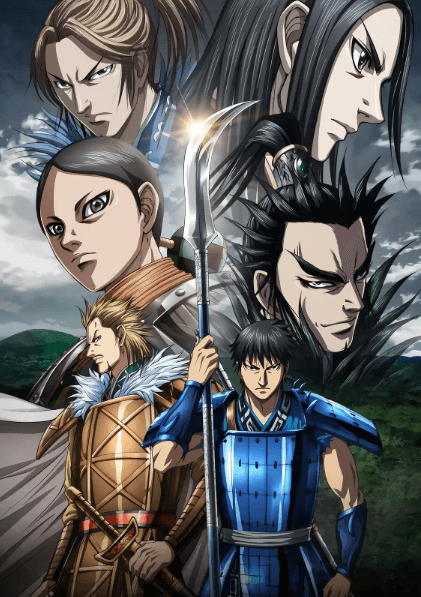 انمي Kingdom 5th Season الحلقة 2 مترجمة