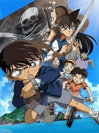 فيلم Meitantei Conan Movie 11: Konpeki no Jolly Roger مترجم