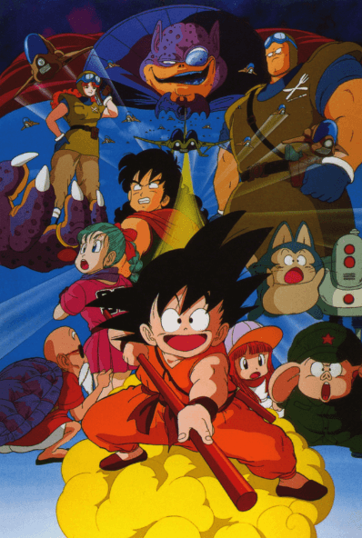 فيلم Dragon Ball Movie 1: Shen Long no Densetsu مترجم