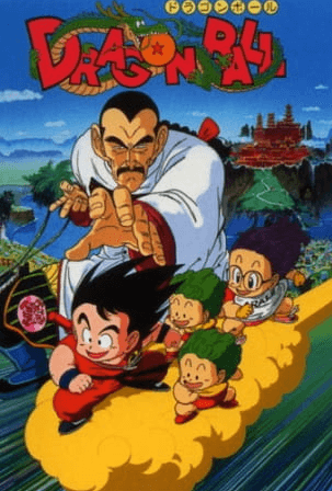فيلم Dragon Ball Movie 3: Makafushigi Daibouken مترجم