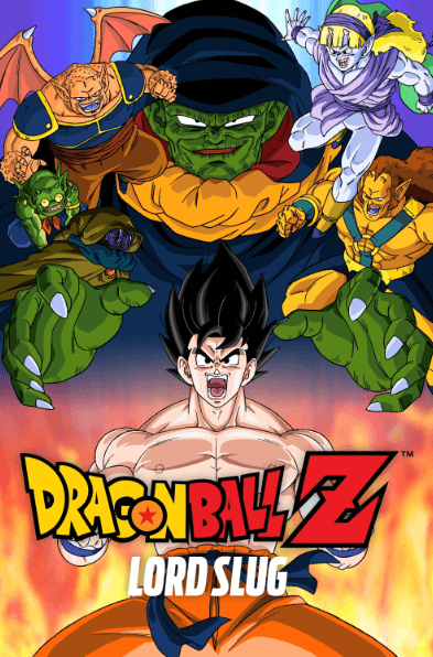 فيلم Dragon Ball Z Movie 04: Super Saiyajin da Son Gokuu مترجم
