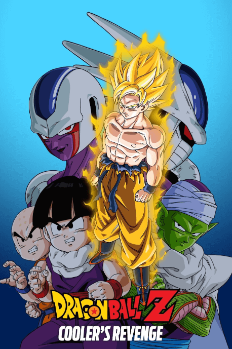 فيلم Dragon Ball Z Movie 05: Tobikkiri no Saikyou tai Saikyou مترجم