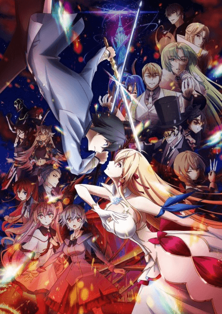 انمي Kimi to Boku no Saigo no Senjou, Aruiwa Sekai ga Hajimaru Seisen Season II الحلقة 9 مترجمة