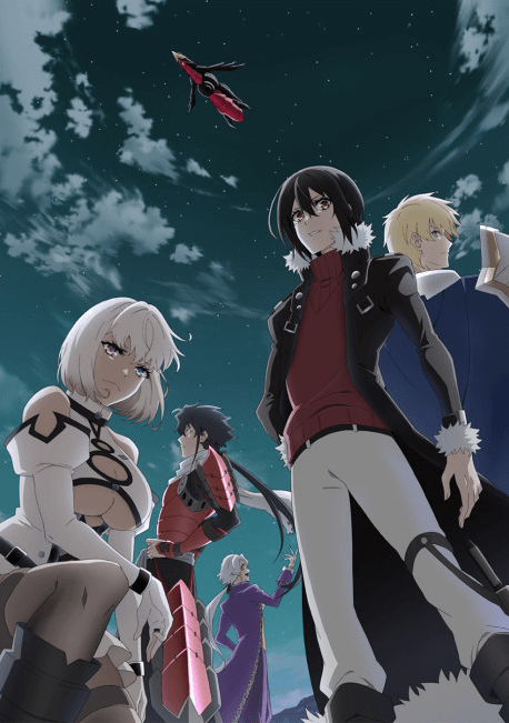 انمي Saikyou no Shienshoku "Wajutsushi" de Aru Ore wa Sekai Saikyou Clan wo Shitagaeru الحلقة 8 مترجمة اون لاين