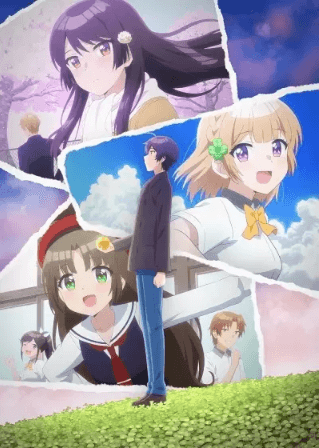 انمي Osananajimi ga Zettai ni Makenai Love Comedy الحلقة 2 مترجمة