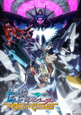 انمي Gundam Build Divers Re:Rise 2nd Season الحلقة 5 مترجمة