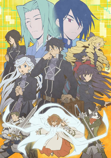 انمي Log Horizon: Entaku Houkai الحلقة 6 مترجمة