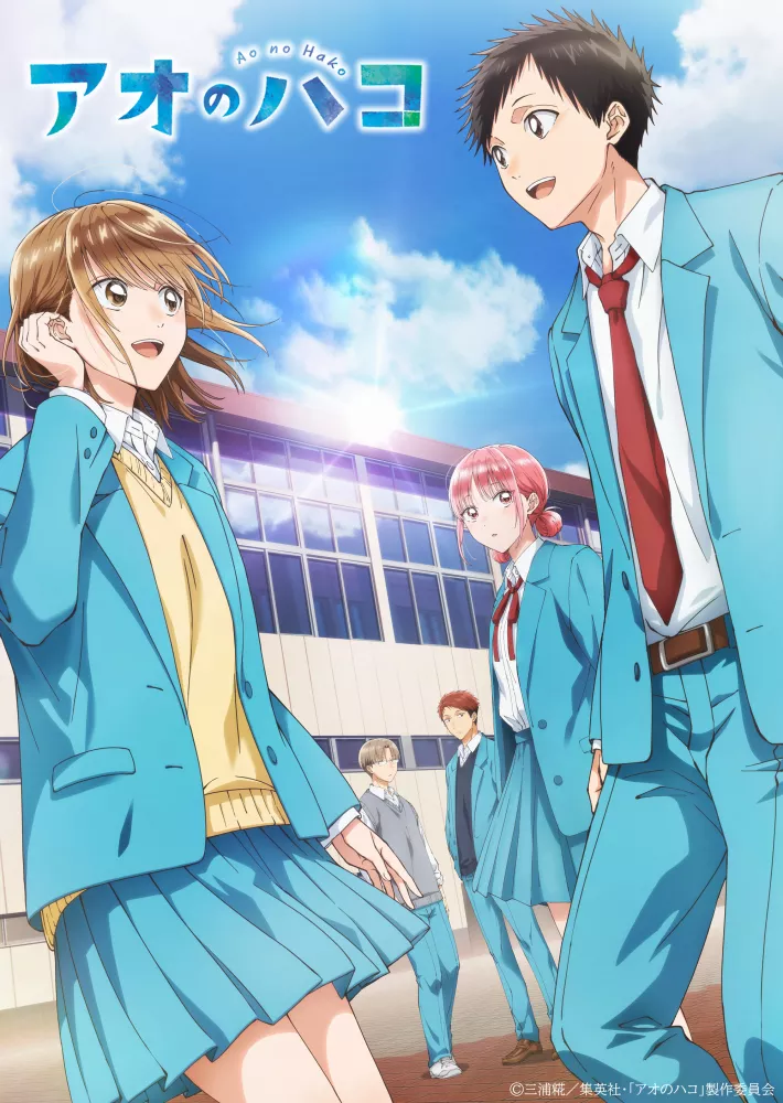 انمي Ao no Hako الحلقة 25 والاخيرة مترجمة اون لاين