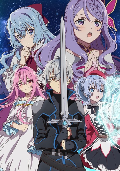 انمي Seirei Gensouki 2 الحلقة 8 مترجمة اون لاين
