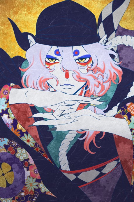 فيلم Mononoke Movie: Karakasa مترجم اون لاين
