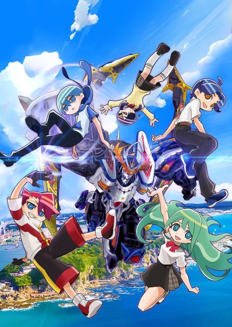 انمي Sousei no Aquarion: Myth of Emotions الحلقة 7 مترجمة اون لاين