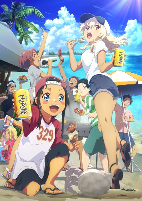 انمي Okinawa de Suki ni Natta Ko ga Hougen Sugite Tsurasugiru الحلقة 2 مترجمة اون لاين
