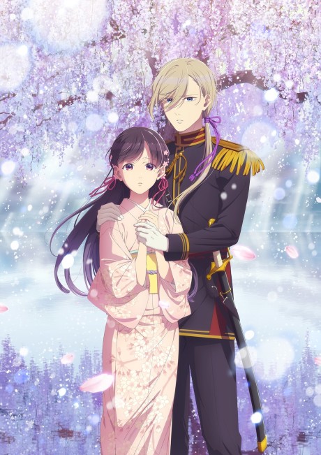 انمي Watashi no Shiawase na Kekkon 2nd Season الحلقة 12 مترجمة اون لاين