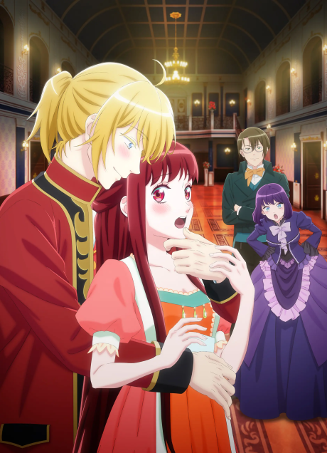 انمي Kisaki Kyouiku kara Nigetai Watashi الحلقة 12 والاخيرة مترجمة اون لاين