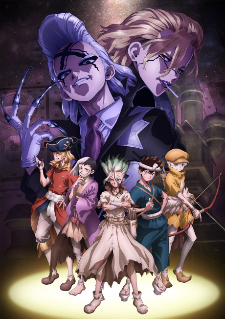 انمي Dr. Stone: Science Future الحلقة 12 والاخيرة مترجمة اون لاين