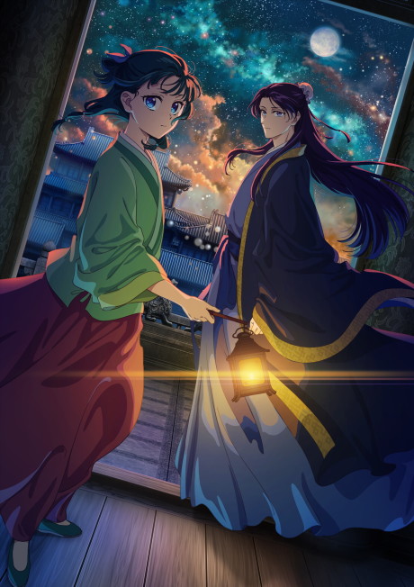انمي Kusuriya no Hitorigoto 2nd Season الحلقة 19 مترجمة اون لاين