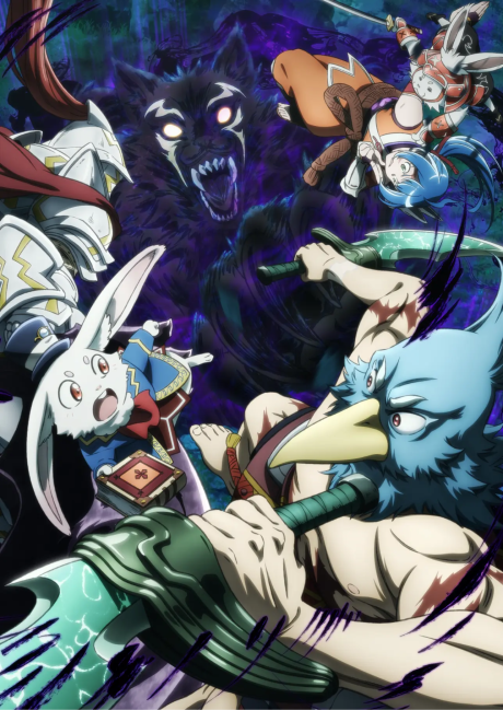 انمي Shangri-La Frontier: Kusoge Hunter, Kamige ni Idoman to su 2nd Season الحلقة 25 والاخيرة مترجمة اون لاين