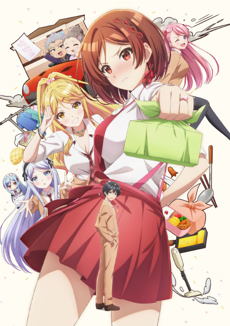 انمي Class no Daikirai na Joshi to Kekkon suru Koto ni Natta. الحلقة 6 مترجمة اون لاين