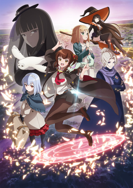 انمي Aru Majo ga Shinu Made الحلقة 4 مترجمة اون لاين