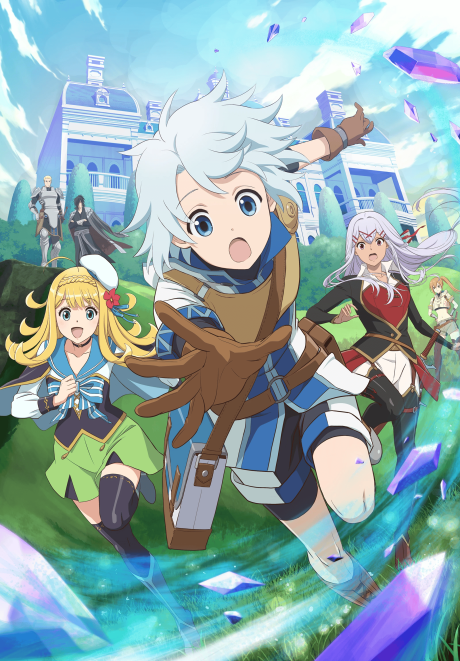 انمي Kanchigai no Atelier Meister الحلقة 11 مترجمة اون لاين