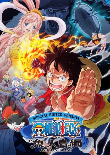 انمي One Piece: Gyojin Tou-hen الحلقة 21 والاخيرة مترجمة اون لاين
