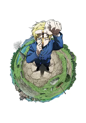 انمي Chi.: Chikyuu no Undou ni Tsuite الحلقة 25 والاخيرة مترجمة اون لاين