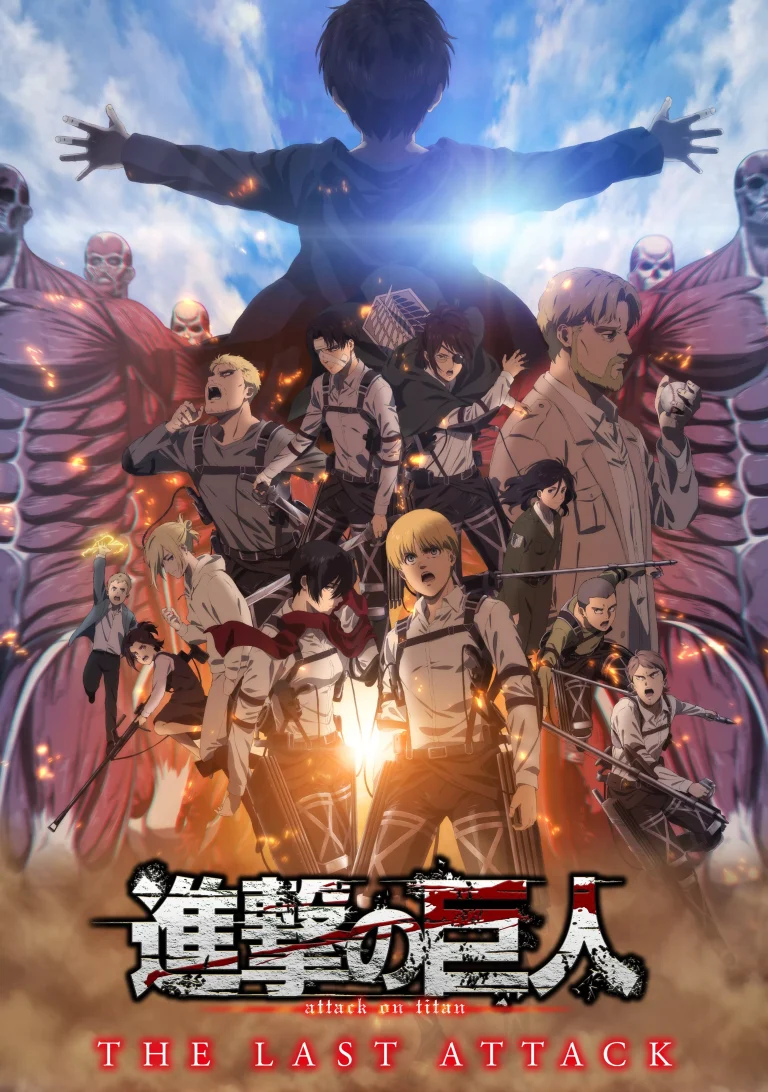 فيلم Shingeki no Kyojin Movie: Kanketsu-hen – The Last Attack مترجم اون لاين