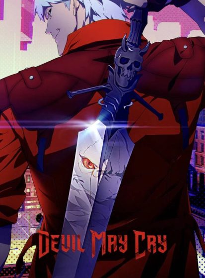 انمي Devil May Cry الحلقة 1 مترجمة اون لاين
