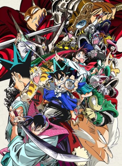 انمي Shin Samurai-den Yaiba الحلقة 10 مترجمة اون لاين