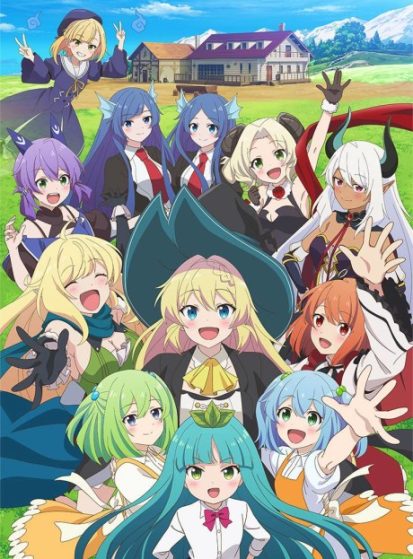 انمي Slime Taoshite 300-nen Shiranai Uchi ni Level Max ni Nattemashita: Sono Ni الحلقة 9 مترجمة اون لاين