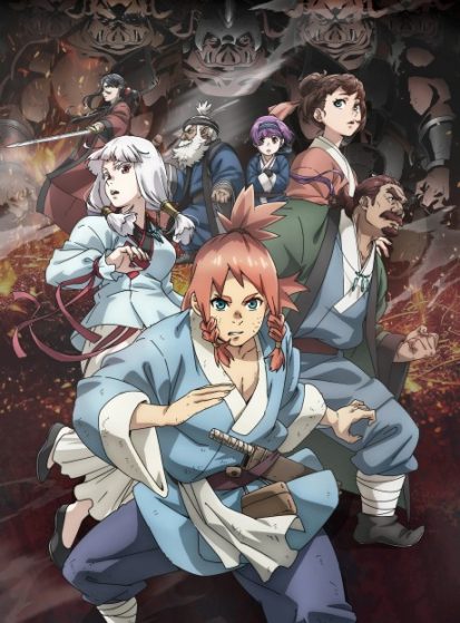 انمي Teogonia الحلقة 7 مترجمة اون لاين