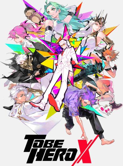 انمي Tu Bian Yingxiong X الحلقة 10 مترجمة اون لاين
