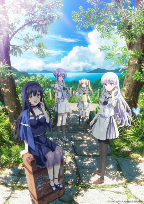 انمي Summer Pockets الحلقة 10 مترجمة اون لاين