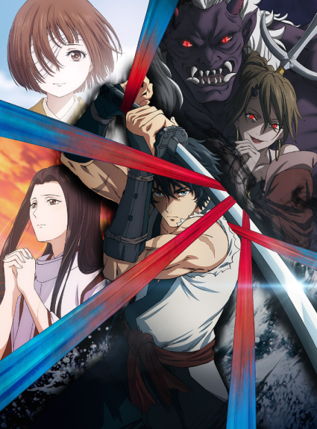 انمي Kijin Gentoushou الحلقة 9 مترجمة اون لاين