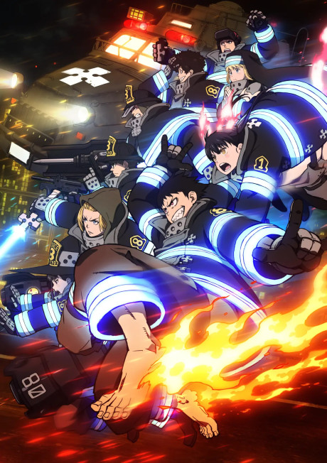 انمي Enen no Shouboutai: San no Shou الحلقة 4 مترجمة اون لاين