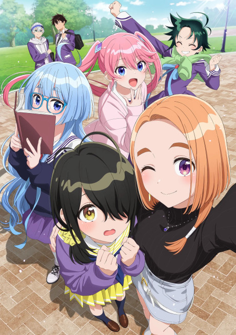 انمي Shiunji-ke no Kodomotachi الحلقة 2 مترجمة اون لاين