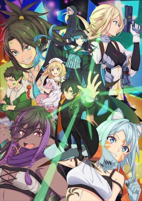 انمي Isshun de Chiryou shiteita noni Yakutatazu to Tsuihou sareta Tensai Chiyushi Yami Healer toshite Tanoshiku Ikiru الحلقة 10 مترجمة اون لاين