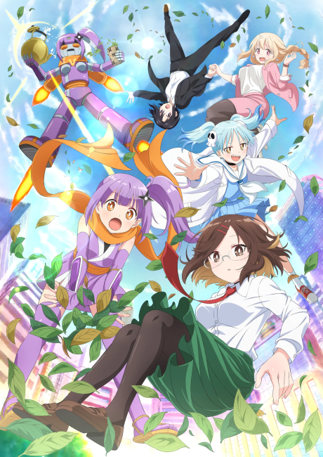 انمي Ninja to Koroshiya no Futarigurashi الحلقة 9 مترجمة اون لاين