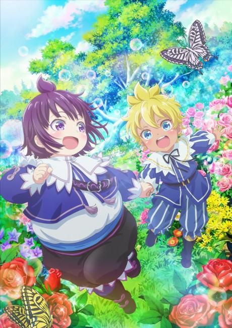 انمي Shirobuta Kizoku desu ga Zense no Kioku ga Haeta node Hiyoko na Otouto Sodatemasu الحلقة 1 مترجمة اون لاين