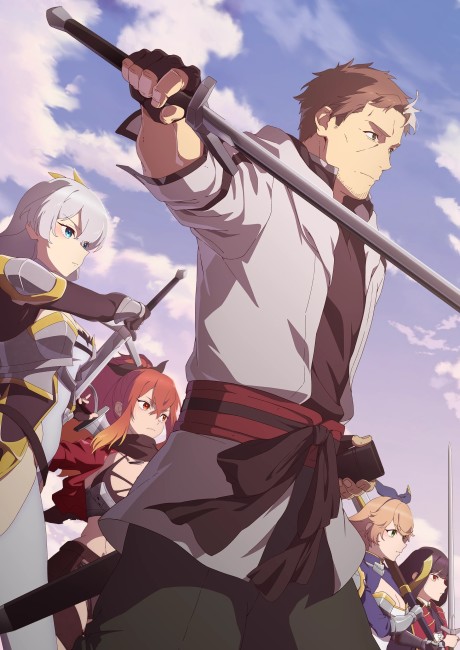 انمي Katainaka no Ossan Kensei ni Naru الحلقة 7 مترجمة اون لاين