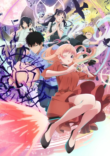 انمي Witch Watch الحلقة 10 مترجمة اون لاين