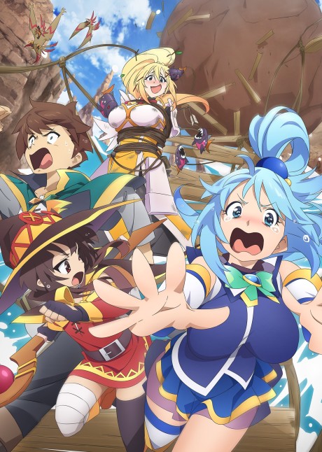 انمي Kono Subarashii Sekai ni Shukufuku wo! 3: Bonus Stage الحلقة 2 والاخيرة مترجمة اون لاين