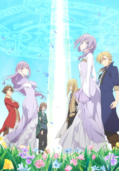 انمي Kanpekisugite Kawaige ga Nai to Konyaku Haki sareta Seijo wa Ringoku ni Urareru الحلقة 4 مترجمة اون لاين