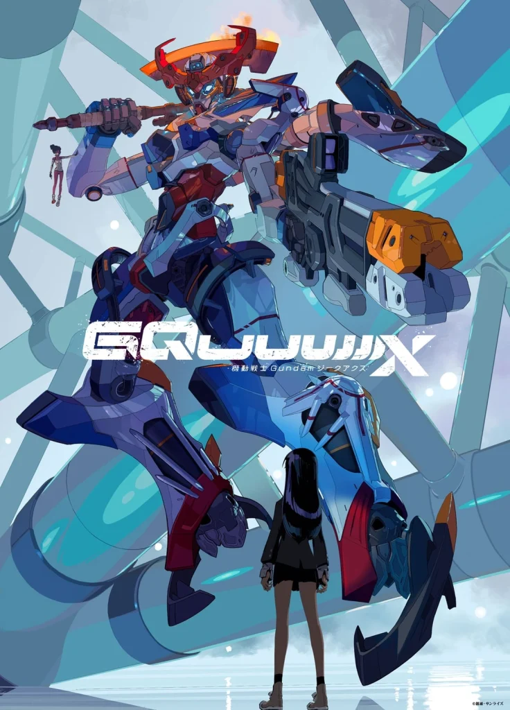 انمي Kidou Senshi Gundam: GQuuuuuuX الحلقة 7 مترجمة اون لاين