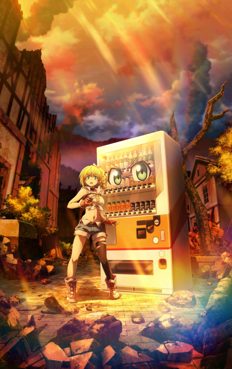 انمي Jidou Hanbaiki ni Umarekawatta Ore wa Meikyuu wo Samayou 2nd Season الحلقة 12 والاخيرة مترجمة اون لاين