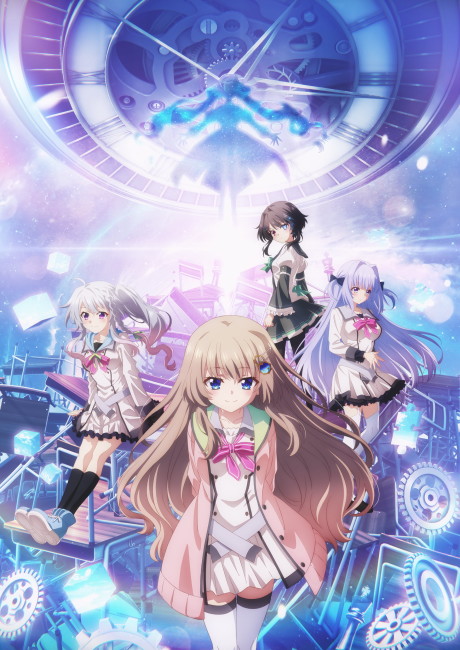 انمي 9: Rulers Crown الحلقة 11 مترجمة اون لاين