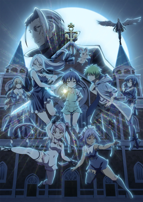 انمي Tensei shitara Dainana Ouji Datta node Kimama ni Majutsu wo Kiwamemasu 2nd Season الحلقة 12 والاخيرة مترجمة اون لاين